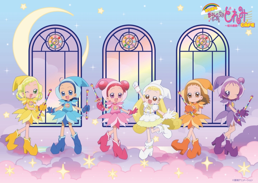 《小魔女DoReMi》Cafe 8月日本開幕！