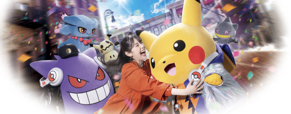 Pokemon充電！萬聖節迎賓秀