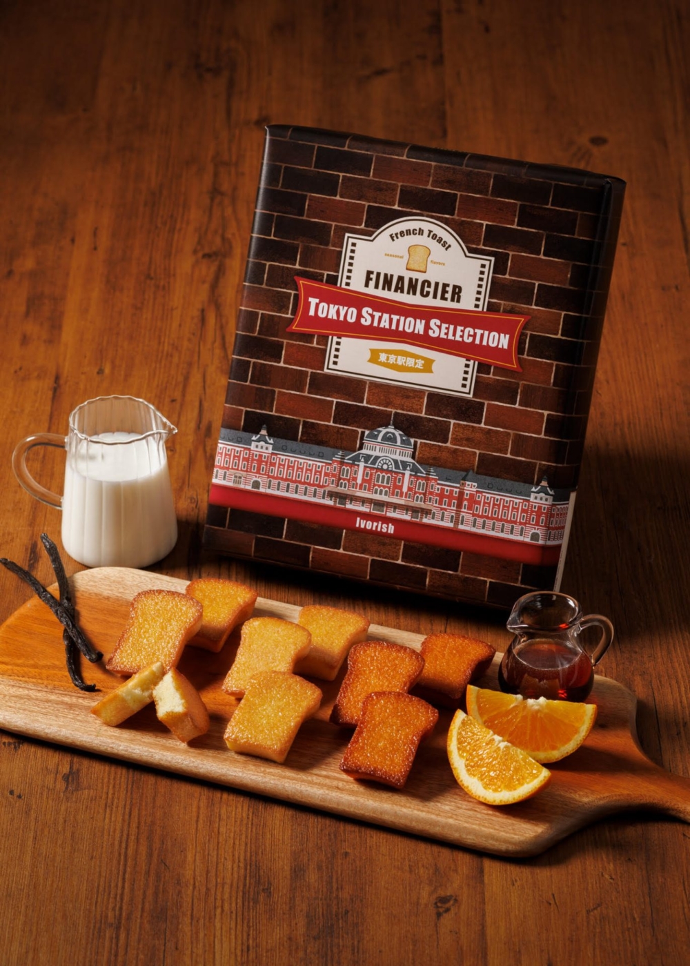 Ivorish「French Toast Financier東京車站精選」。