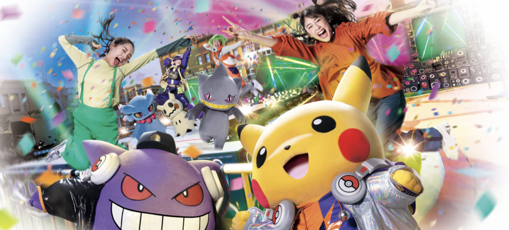 Pokemon躍動萬聖節派對