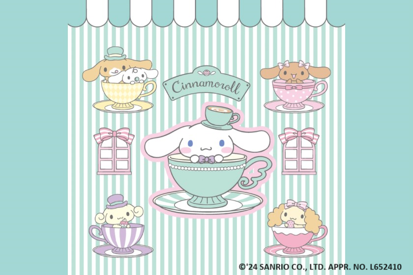 Cafeの部屋應該會以湖水綠為主色調，而且除咗玉桂狗，佢嘅一班朋友仔都會現身！