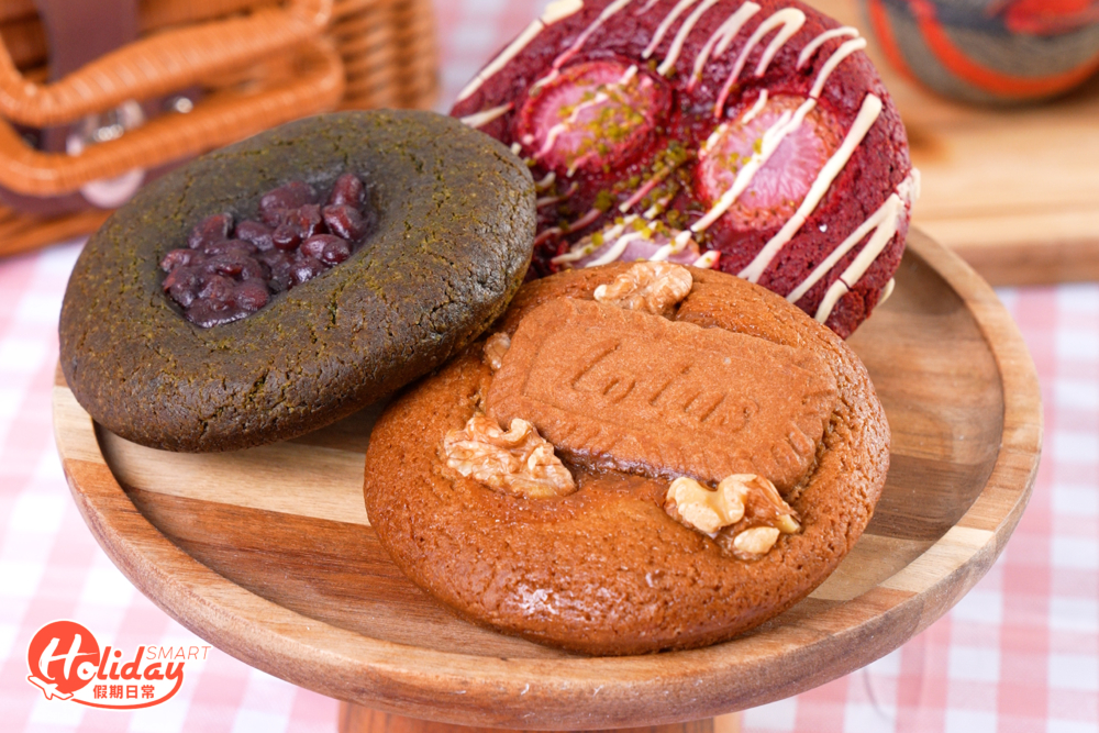 必食的還有超大塊創意曲奇。