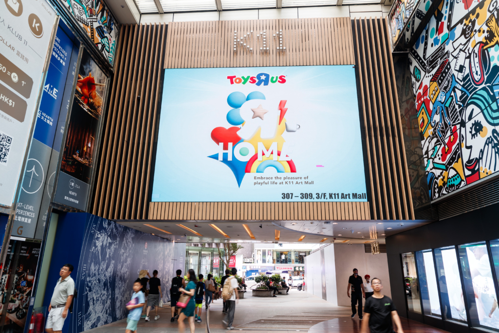 概 念店以「他和她的家」為店舖主題