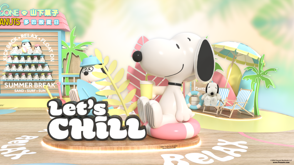 2米高的史努比模型非常打卡able，而且更是日本以外亞洲首次曝光，其坐在水泡上並歎著凍飲的樣子，十分寫意又chill，讓人有度假的感覺！