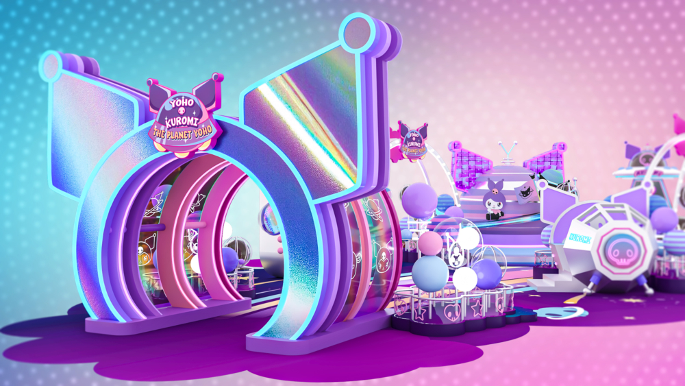 於YOHO MALL I展開星際探險旅程必去「超巨大夢想航道」，近4米高傳送門以KUROMI極具標誌性的耳朵打造而成，耳朵 上佈滿迷幻色彩的炫目星光，穿過半透明玻璃拱門，即感受到宇宙奇幻迷離！