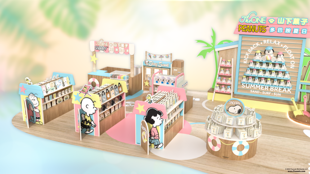 陽光假期不少得入手紀念品，場內設有『The ONE x SNOOPY™夏日限定士多』讓大家入手可愛的精品！