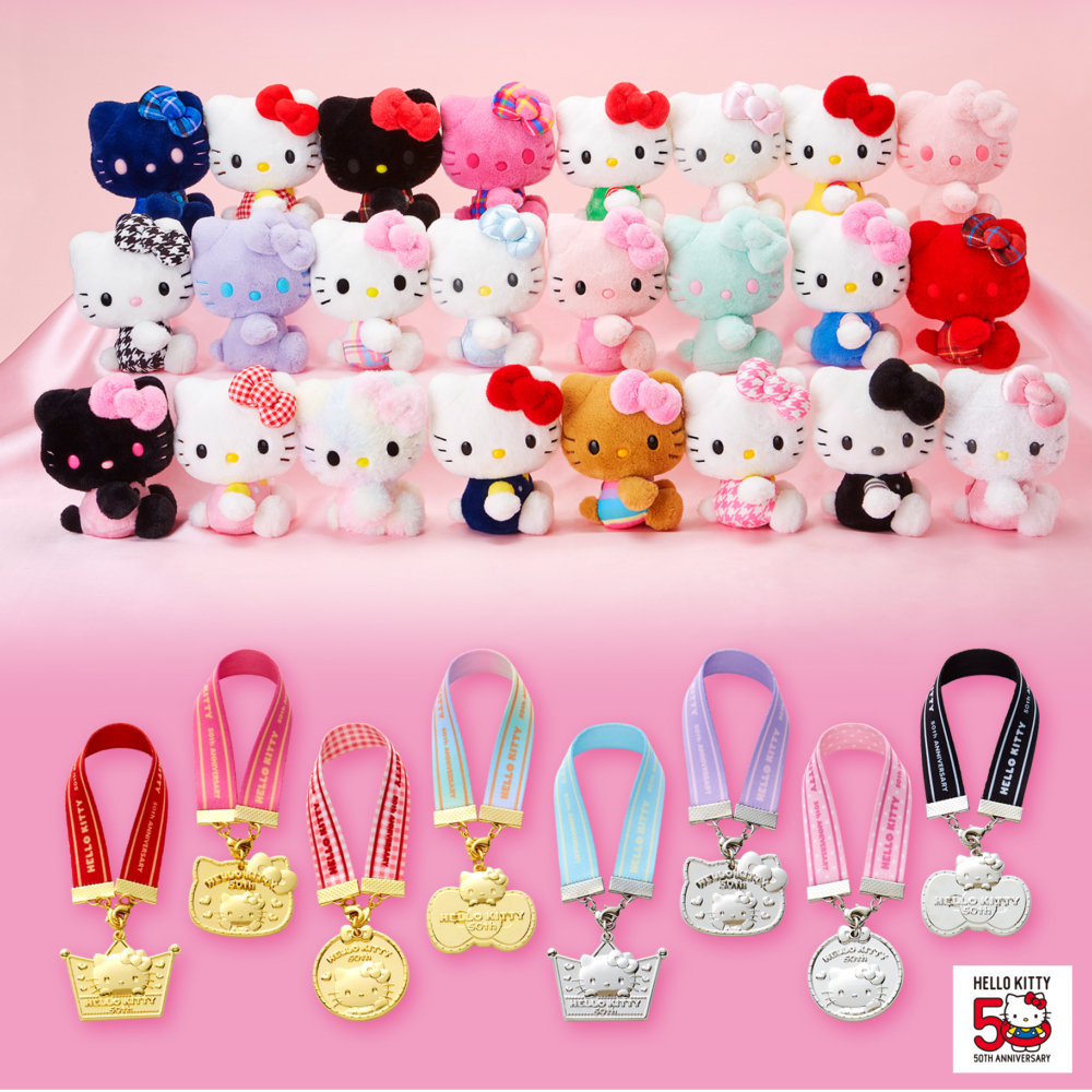 Hello Kitty今年迎嚟50歲生日!Sanrio為慶祝佢嘅50歲大壽,推出一系列精品