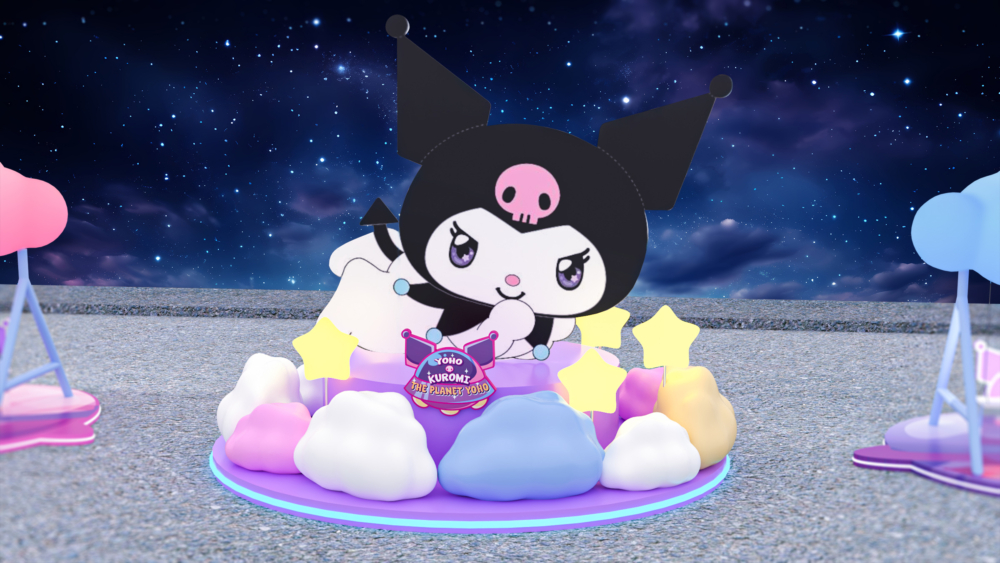 身長近 4 米、可愛的 KUROMI在一眾七色星雲中慢慢升起，可愛樣子令人十分心動！旁邊的「彩光雲 朵韆鞦」也值得暢玩一翻！