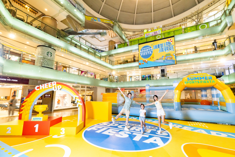 荃灣廣場「SPORTS FIESTA」設有「輕功水上飄競技樂園」繽紛充氣裝置及「全港兒童追逐運動會」~