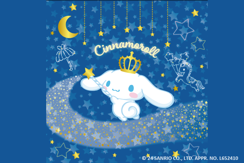 從酒店公開嘅概念照中可見房間應該會以深藍色為主色調，加上星星等做裝飾。