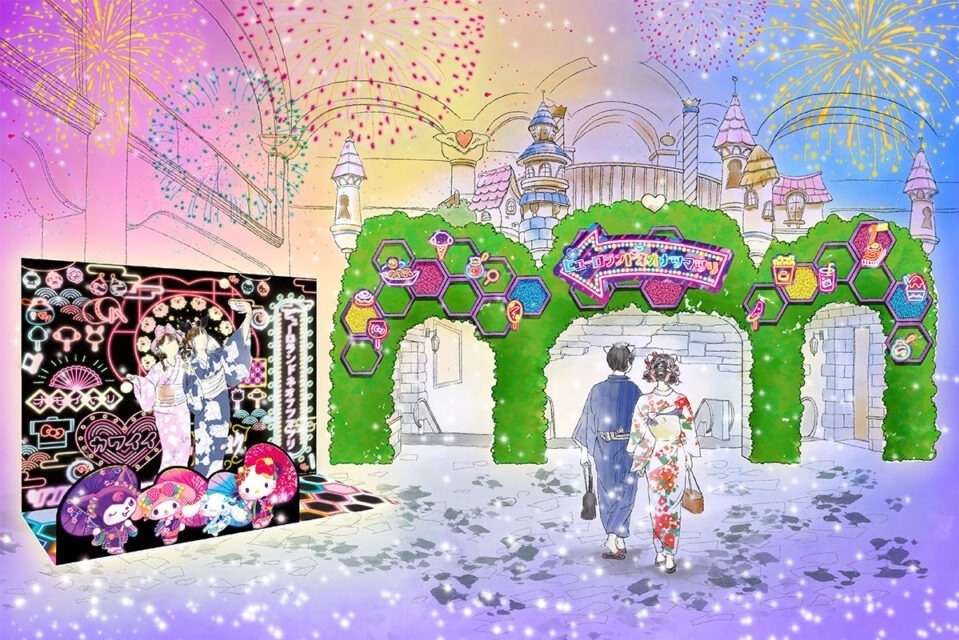 三麗鷗彩虹樂園夏季祭典打卡位