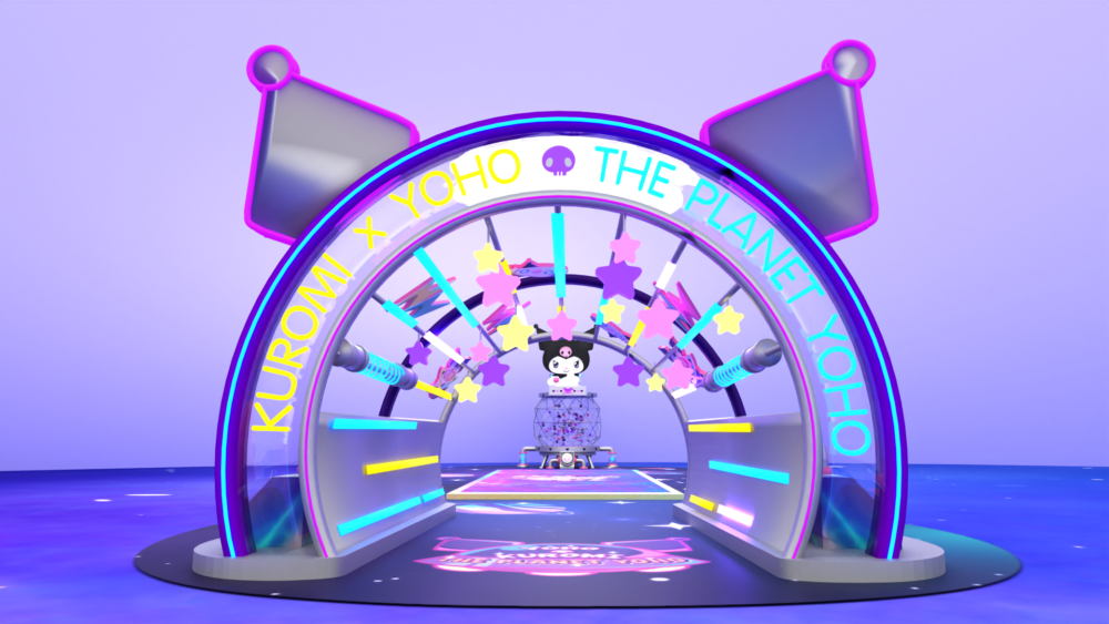 各位粉絲可以體驗高速穿過隧道、享受於銀河系與彩光流星群穿梭的刺激旅行，更可為KUROMI軍團收集象徵不同力量的願力寶石！