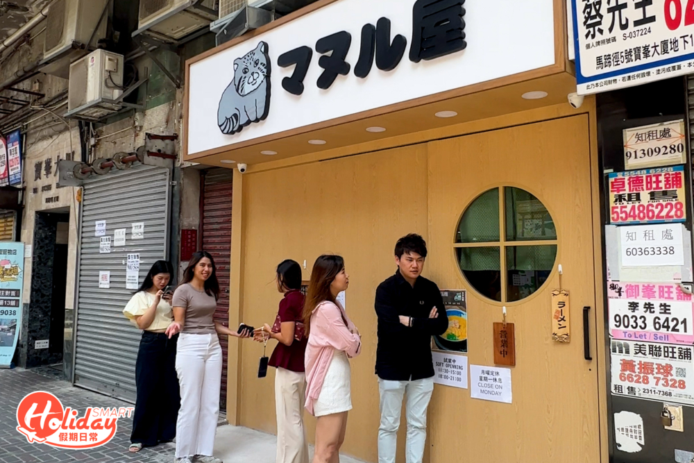 開業不久午市已見人龍,認真巴閉。