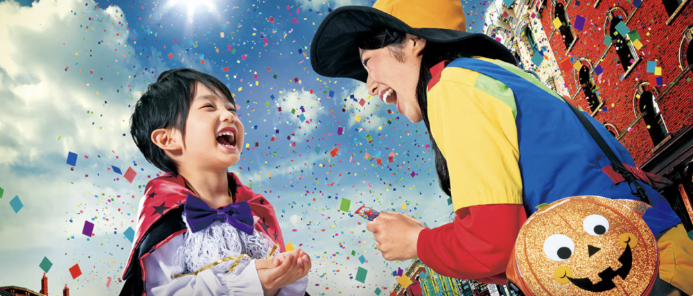 Trick-or-Treat（日間小朋友版）