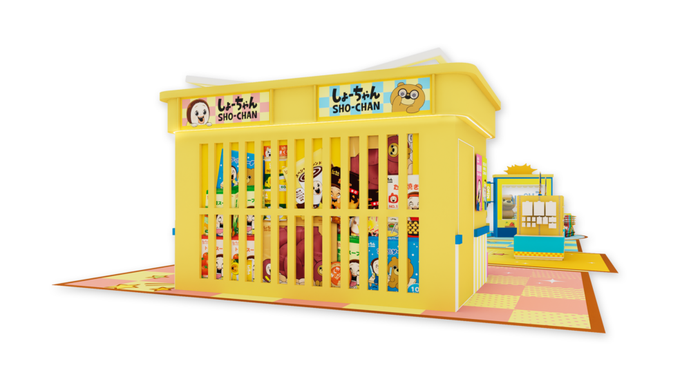 《玩轉燦子工作室》期間限定店