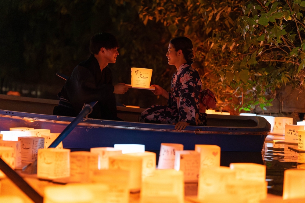 乘搭地鐵至「九段下站」或地鐵「半藏門站」，可步行前往千鳥淵～