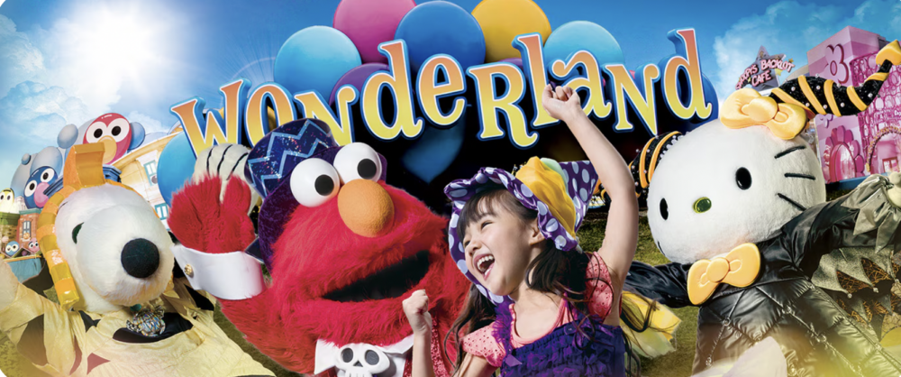 環球奇境 Fun Fun Music