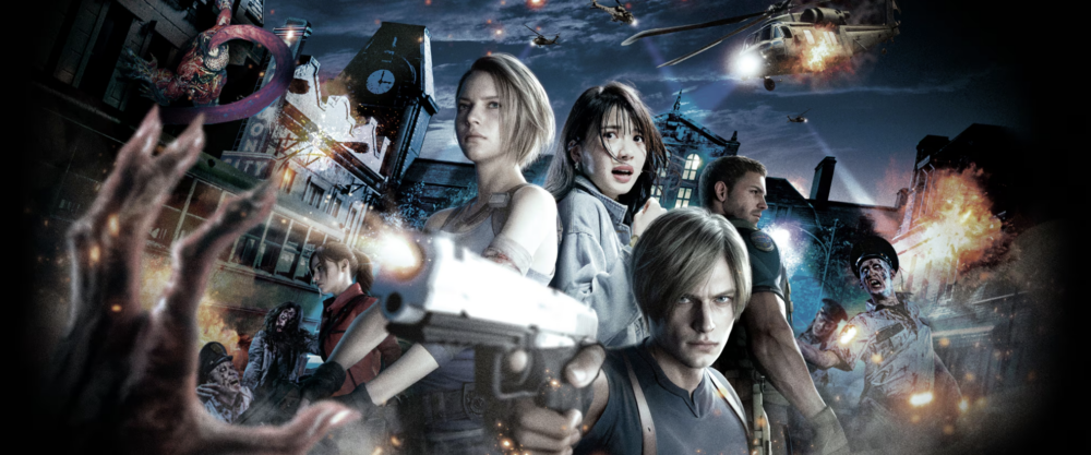 惡靈古堡™英雄之夜