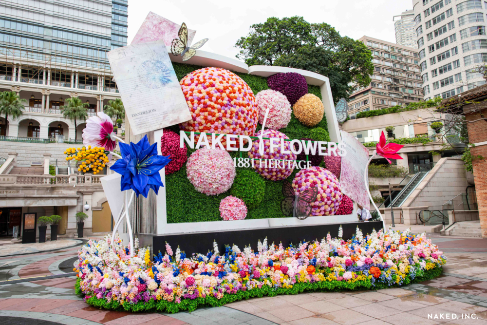 《NAKED FLOWERS花舞光影展》香港站於7、8月暑假期間推出一連串優惠!