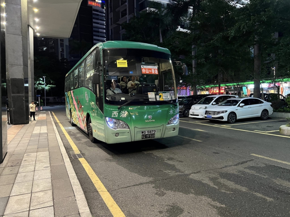 從香港出發至中山，經深中通道，可選擇乘搭跨境直通巴士！
