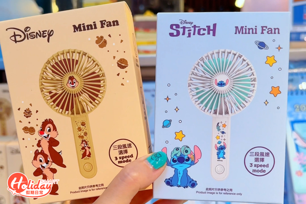 史迪仔和鋼牙與大鼻的風扇。