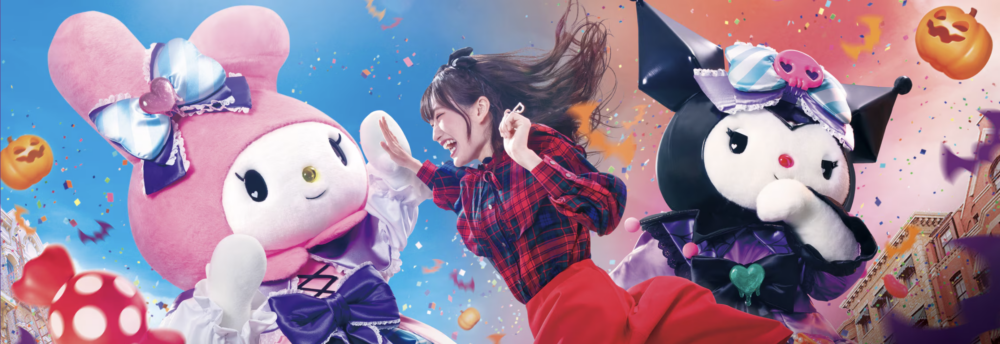 Melody & Kuromi的快樂萬聖節迎賓秀