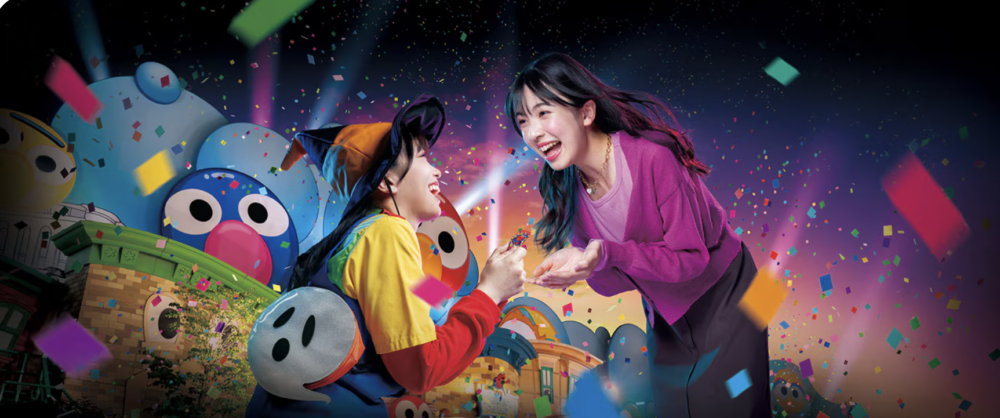 Trick-or-Treat（晚間大人版）