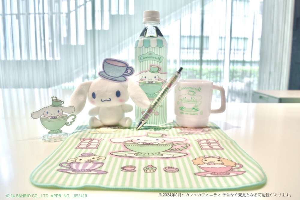 Cafeの部屋玉桂狗精品