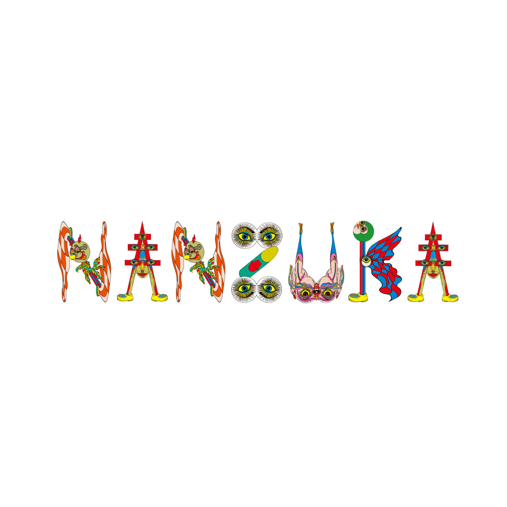 SHIBUYA AXSH打造新型態現代藝廊「NANZUKA」！
