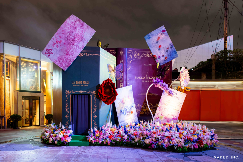 於現場購票時出示身有效學生證:門票買一送一優惠