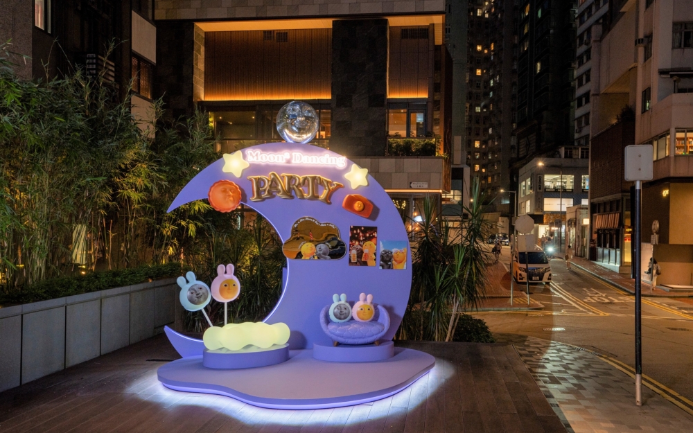 打卡位「舞動時刻」。