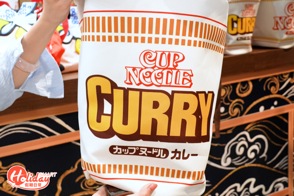 杯麵福袋($120)。