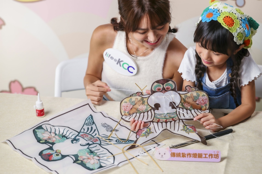 傳統紮作燈籠工作坊。