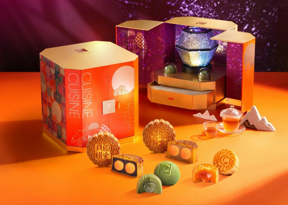 國金軒福滿星輝燈影禮盒。