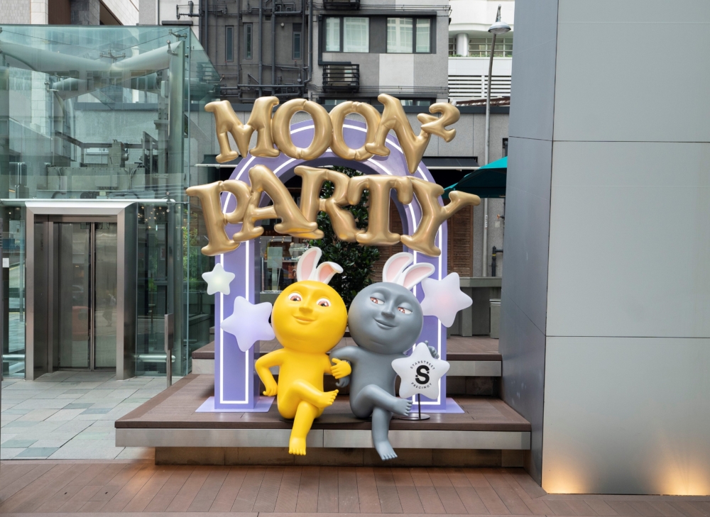 打卡位「迷人接待」。