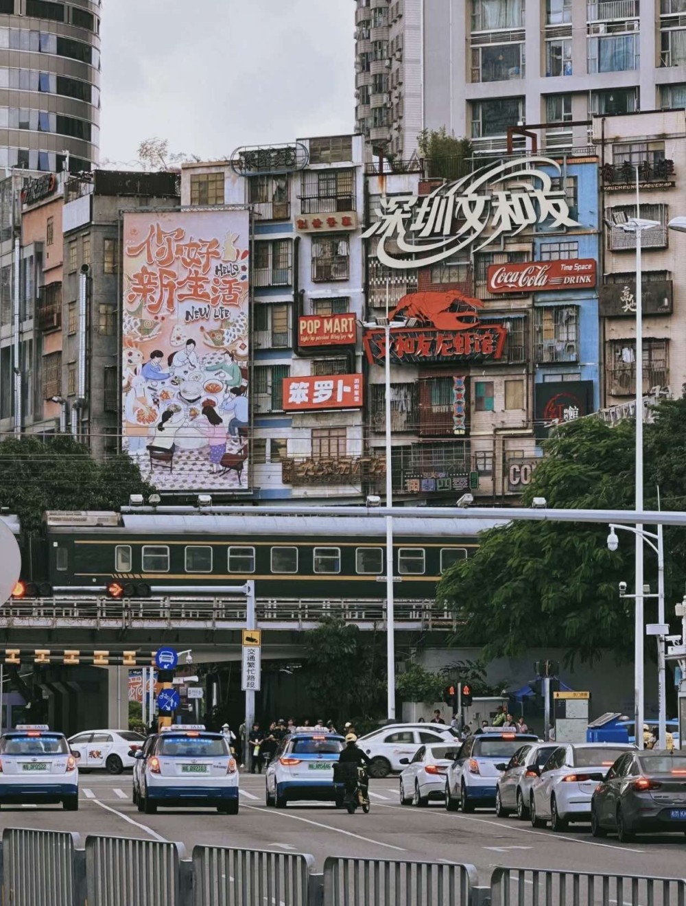 深圳東門步行街/東門老街。