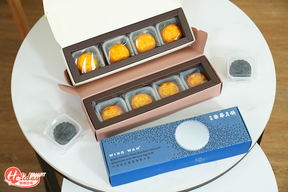 榮華全新「月映未來」月餅系列送禮夠體面，又可以為環保出一分力。