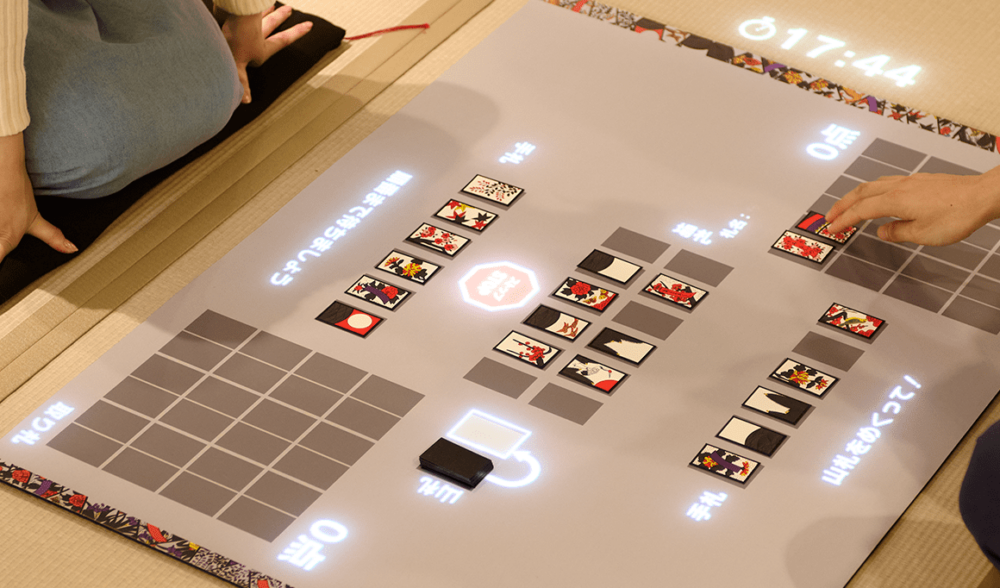 任天堂博物館帶大家重返任天堂在逾百年前仍然在製作花札紙牌及啤牌的時期!