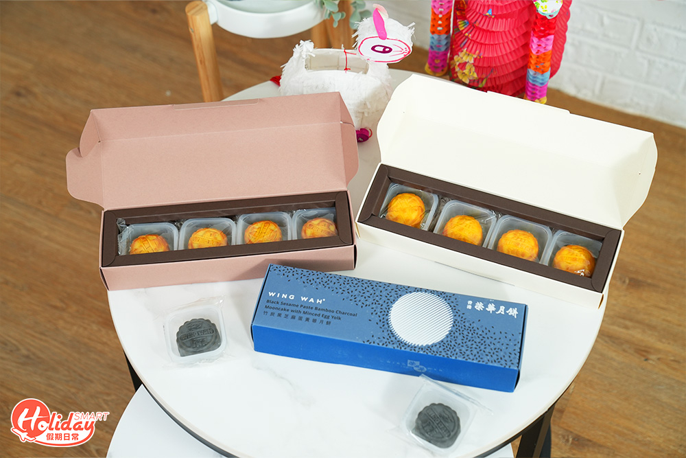 榮華的竹炭黑芝麻蛋黃蓉月餅未入口已聞到濃郁的芝麻。