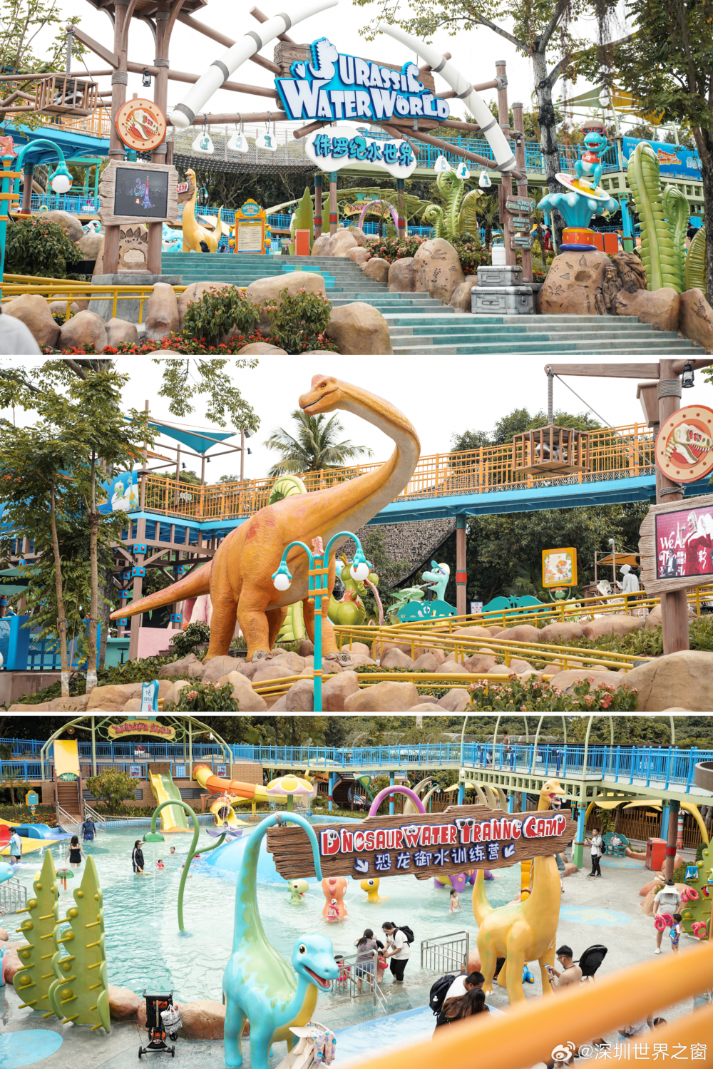 全新開幕的「侏羅紀水世界」！