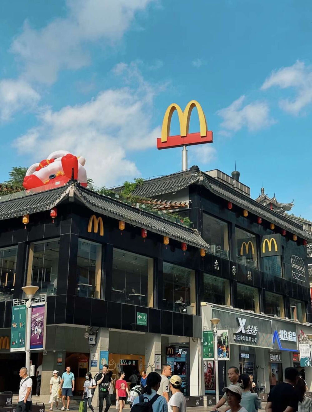 中國第一間麥當勞！