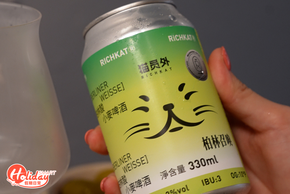 「柏林召喚」,是傳統德式酸小麥啤酒,喝起來清新順口。