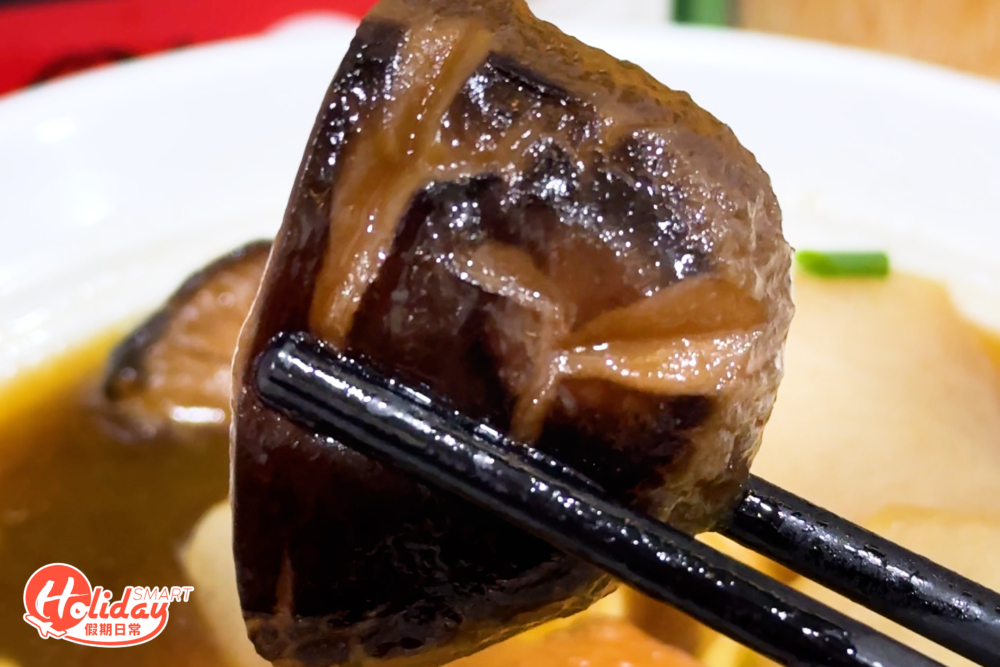 蠔油冬菇味帶鮮香。