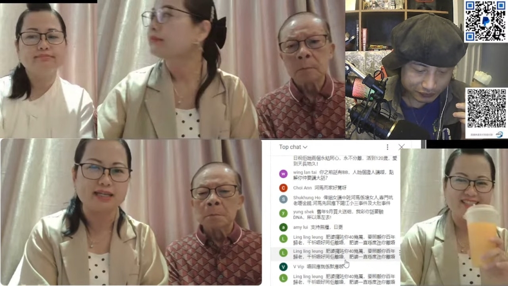 有疑似受害人向網台《無糧軍師》爆料，指何太去年11月曾介入陽江一名男子的婚姻