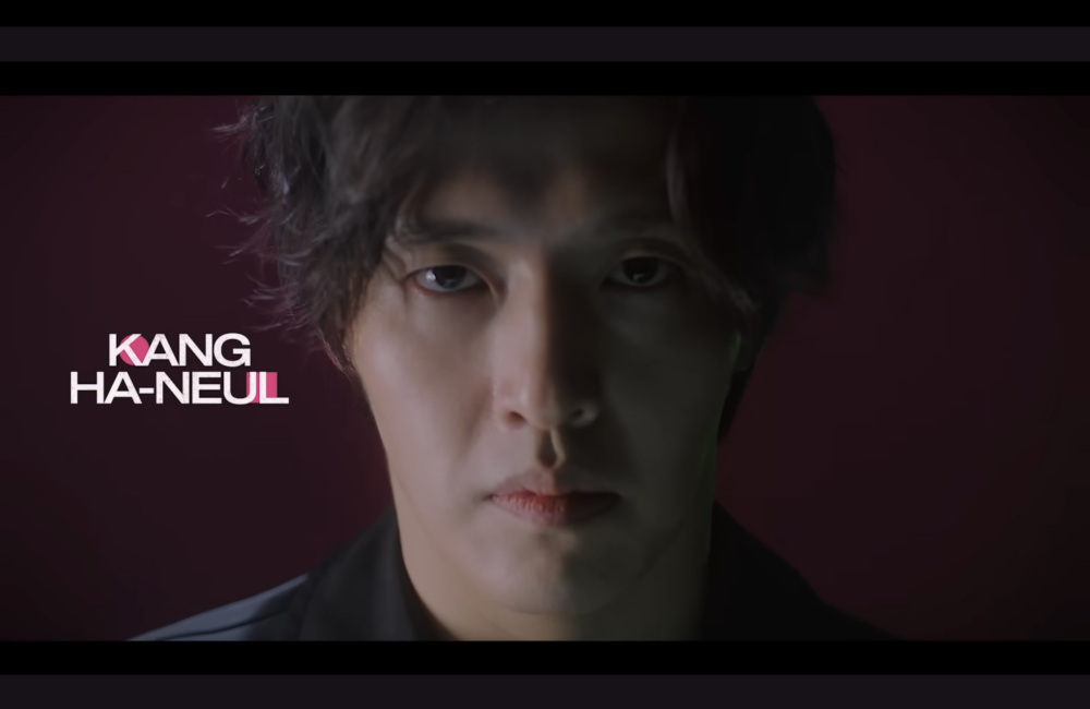 姜河那加盟飾演新遊戲參賽者。