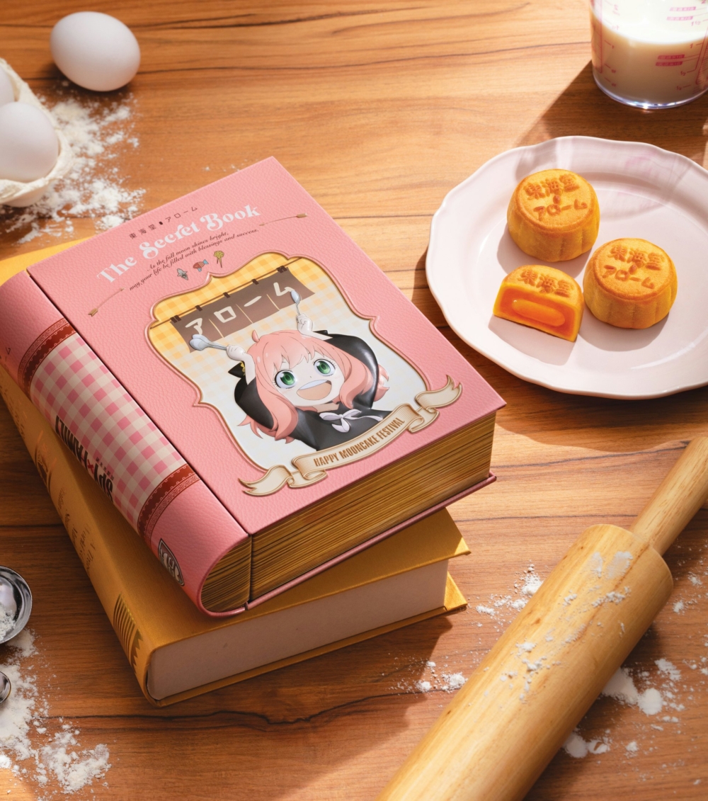 間諜家家酒 x 東海堂月餅禮盒。