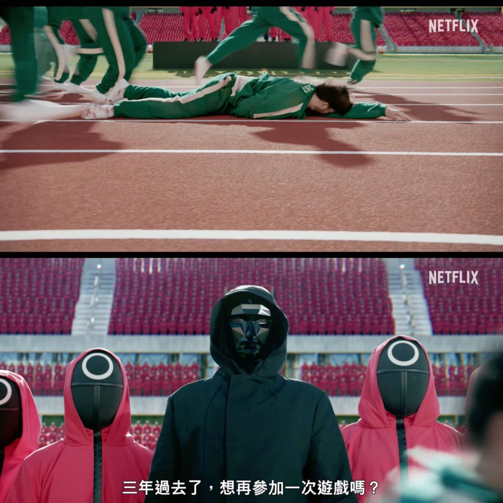 Netflix公開《魷魚遊戲2》前導預告，驚現死亡賽跑！