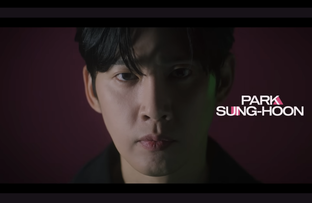 朴成勳加盟飾演新遊戲參賽者。