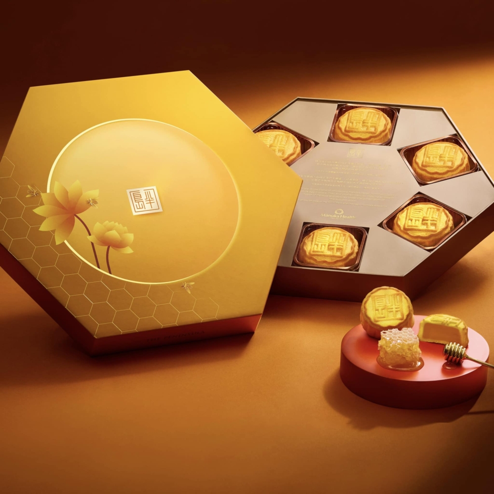 半島精品店迷你麥盧卡蜂蜜柚子合桃奶黃月餅。