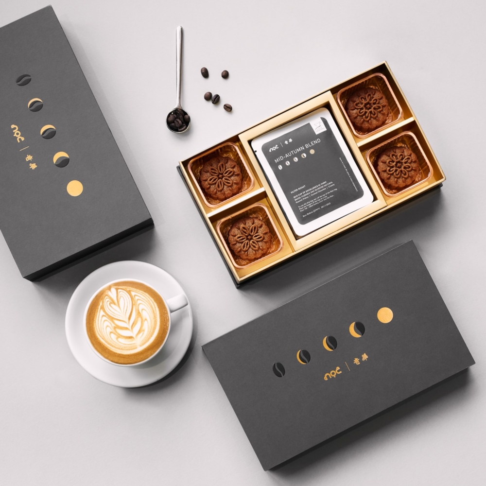 奇華餅家首度聯乘本地精品咖啡品牌 NOC Coffee Co. 推出全新的「奇華x NOC咖啡奶皇月餅禮盒」。